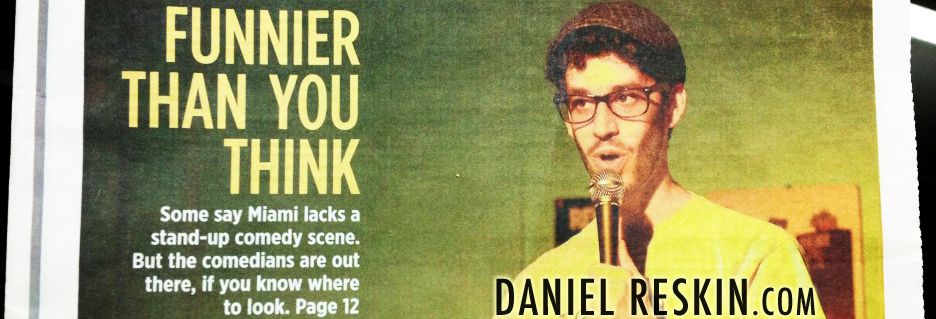 Daniel Reskin